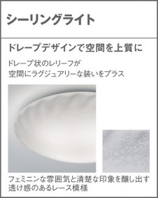 Panasonic 󥰥饤 LGC51234 ̿6