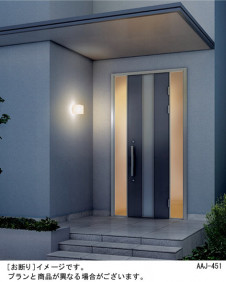 Panasonic ƥꥢȥɥ LGW85056F ̿1