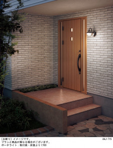 Panasonic ƥꥢȥɥ LGWC85219F ̿1