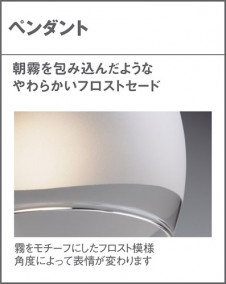 Panasonic ڥȥ饤 LSEB3145K ̿6