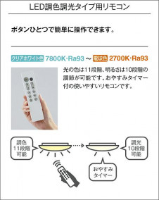 ����� | DAIKO ����ŵ� ����Ĵ��������� DCL-41972