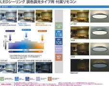 ����� | DAIKO ����ŵ� Ĵ�������ǥꥢ DCH-41314