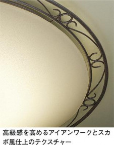 ���ͼ̿� | DAIKO ����ŵ� Ĵ��������� DCL-38933E