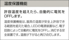 ����� | DAIKO ����ŵ� ������饤��(��������) DDL-5113AW