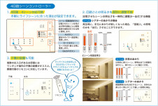 ����� | DAIKO ����ŵ� Ĵ���� DP-37643