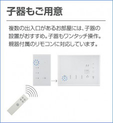 ����� | DAIKO ����ŵ� �����󥳥�ȥ�����Ҵ� DP-37987