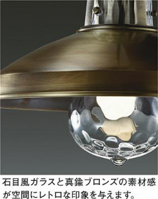 ���ͼ̿� | DAIKO ����ŵ� �ڥ����� DPN-40270Y