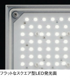 ODELIC �����ǥ�å� �������ƥꥢ�饤�� OG254126 �̿�1