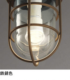 ODELIC �����ǥ�å� �������ƥꥢ�饤�� OG254609LD �̿�1