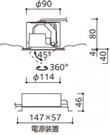 ODELIC �����ǥ�å� ������饤�� OD361098 �̿�4