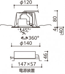 ODELIC �����ǥ�å� ������饤�� OD361104 �̿�4
