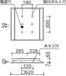 ODELIC ǥå ١饤 XD466029P2B ̿3