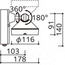 ODELIC ǥå ƥꥢ饤 OG254895 ̿6