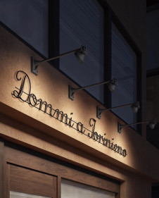 ODELIC ǥå ƥꥢ饤 OG254910 ̿1