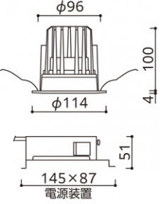 ODELIC �����ǥ�å� ������饤�� XD457107 �̿�2