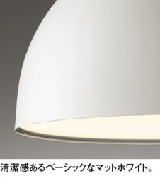 ODELIC �����ǥ�å� �ڥ����ȥ饤�� OP252725LDR �̿�3