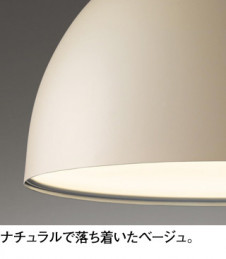 ODELIC �����ǥ�å� �ڥ����ȥ饤�� OP252727LDR �̿�3