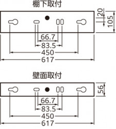 ODELIC ǥå 󥰥饤 OB555073NR ̿3