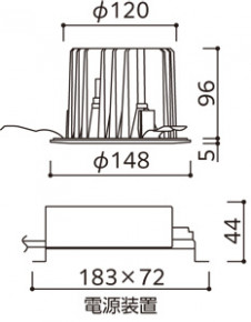 ODELIC ǥå 饤 OD361302R ̿5