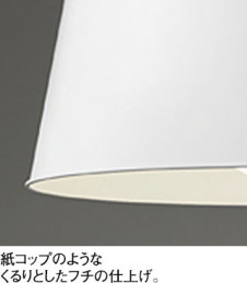 ODELIC ǥå ڥȥ饤 OP252131LR ̿2