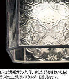 ODELIC �����ǥ�å� �ڥ����ȥ饤�� OP252356R �̿�2