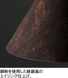 ODELIC ǥå ڥȥ饤 OP252661LR ̿2