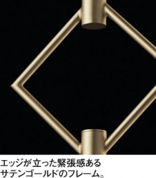 ODELIC �����ǥ�å� �ڥ����ȥ饤�� OP252764R �̿�1