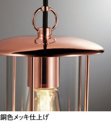 ODELIC �����ǥ�å� �ڥ����ȥ饤�� OP252912LC �̿�2