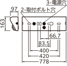 ODELIC ǥå ͶƳ OR037044 ̿1