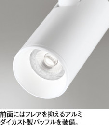 ODELIC ǥå ݥåȥ饤 OS256627R ̿2