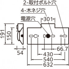 ODELIC ǥå ͶƳ XR506001R4D ̿1