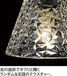 ODELIC �����ǥ�å� �֥饱�å� OB255076LR �̿�1