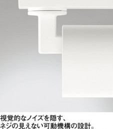 ODELIC �����ǥ�å� ���ݥåȥ饤�� OS256717R �̿�4