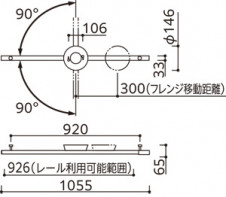 ODELIC ǥå 졼롦Ϣ OA253497 ̿2