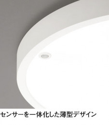 ODELIC ǥå 󥰥饤 OL291622CR ̿2