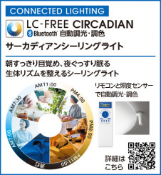 ODELIC ǥå 󥰥饤 OL291622CR ̿4