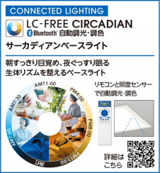 ODELIC ǥå ١饤 OL291647CR ̿1