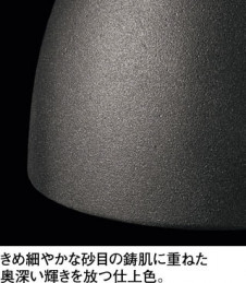 ODELIC �����ǥ�å� �ڥ����ȥ饤�� OP252955LR �̿�1