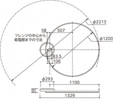 ODELIC ǥå LED ǥꥢ OC257244BC ̿5
