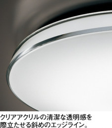 ODELIC �����ǥ�å� LED ������󥰥饤�� OL251584NGR �̿�1