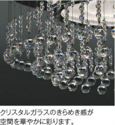 ħ̿ | Koizumi ߾  AH52380