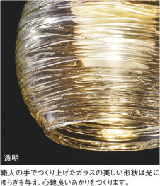 ħ̿ | Koizumi ߾ ڥ AP52354