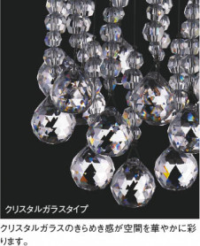 ħ̿ | Koizumi ߾ ڥ AP52709