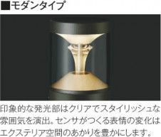 ħ̿ | Koizumi ߾ ǥ饤 AU45489L