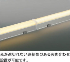 ��ħ�̿� | Koizumi �������߾��� �ɱ������ܾ��� AU55054