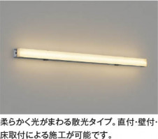 ��ħ�̿� | Koizumi �������߾��� �ɱ������ܾ��� AU55054