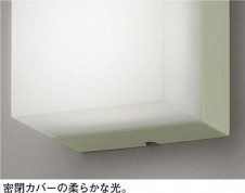 ͼ̿|DAIKO ŵ LED֥饱å DBK-42210W