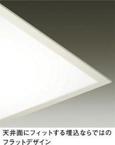 ͼ̿|DAIKO ŵ LEDĴ١饤 DBL-5640FW