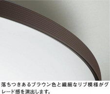 ͼ̿|DAIKO ŵ LEDĴ DCL-42117