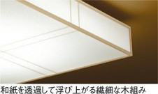 ͼ̿|DAIKO ŵ LEDĴ DCL-42153